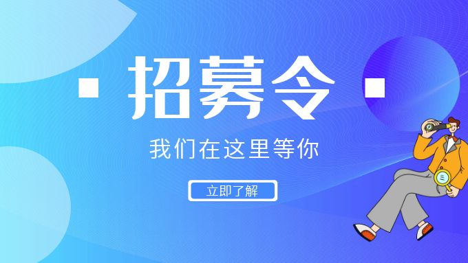 共享仓播创业主播0粉开播第四天乔丹爆卖